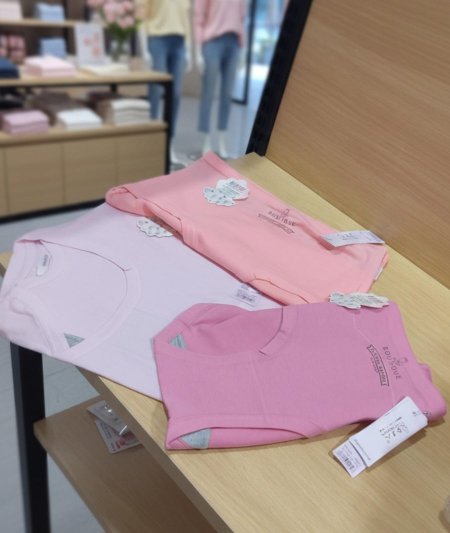 داخلي ستاتي